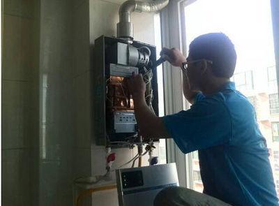梅州市法迪欧热水器上门维修案例